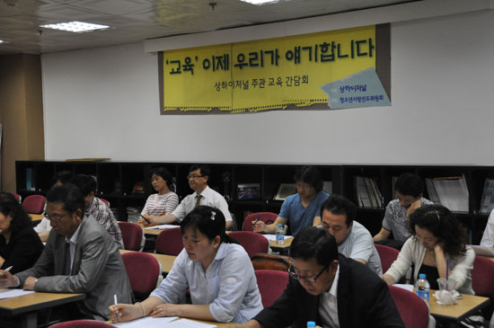 20110603221127_5622.jpg