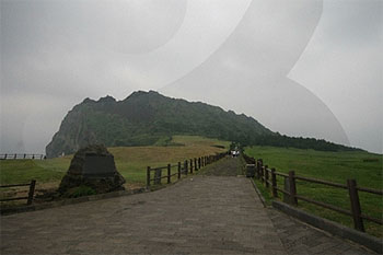 성산일출봉