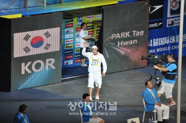 이번 대회에는 선수 입장을 미국 NBA 방식 적용해 분위기를 고조시켰다