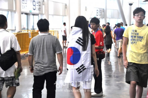 자랑스런운 태극기
