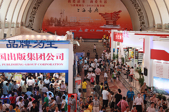 20110805103834_6934.jpg