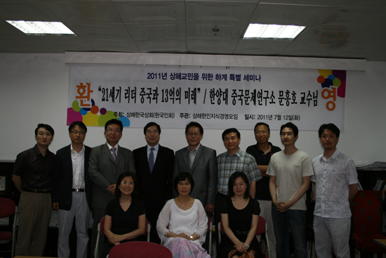 20110805194824_9770.jpg