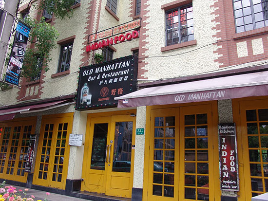 20110812210038_8954.jpg
