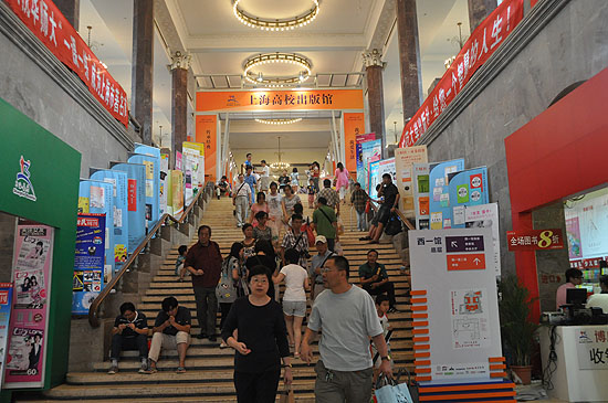 20110819153430_3767.jpg