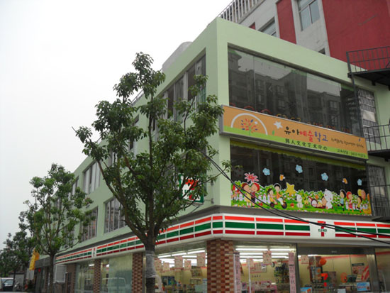 20110825190909_5162.jpg