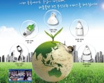 연기먹는 전구-블루앤 (중국 각 지역별 대리상 모집합니다)