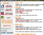 ♥^♥사이트제작 쇼핑몰제작 사진촬영 이미지처리 상품사진♥^♥