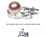 해수 진주 목걸이