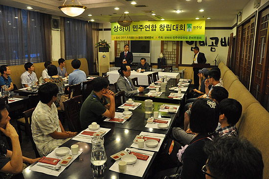 20110909211220_9094.jpg