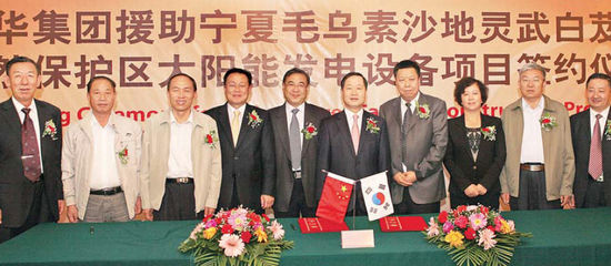 20110916163246_1200.jpg