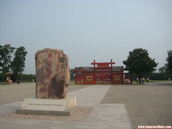 20110923151158_c5fd1000.jpg