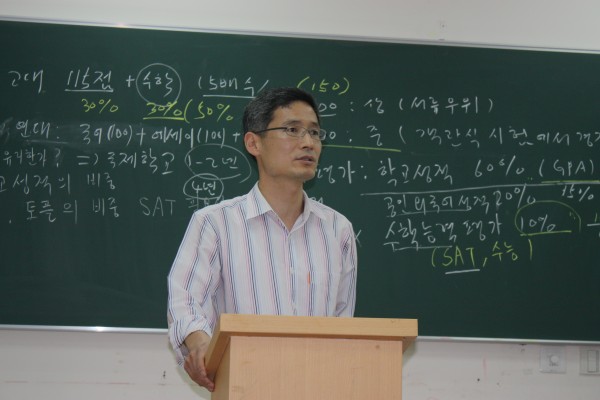 20110923203822_8287.jpg