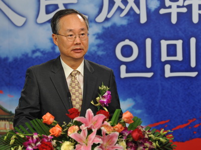 이규형 주중 한국대사