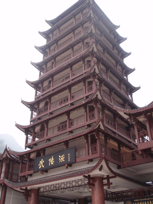 20110930161151_4222.jpg