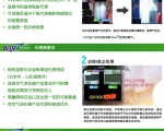 대박제품 : 41억원의 주인공을 찾습니다