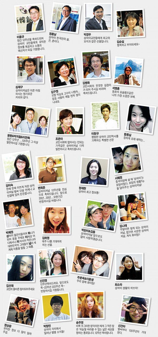 20111010150130_a3871000.jpg