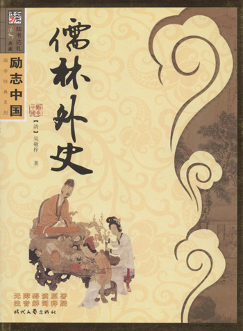 20111014154138_3929.jpg