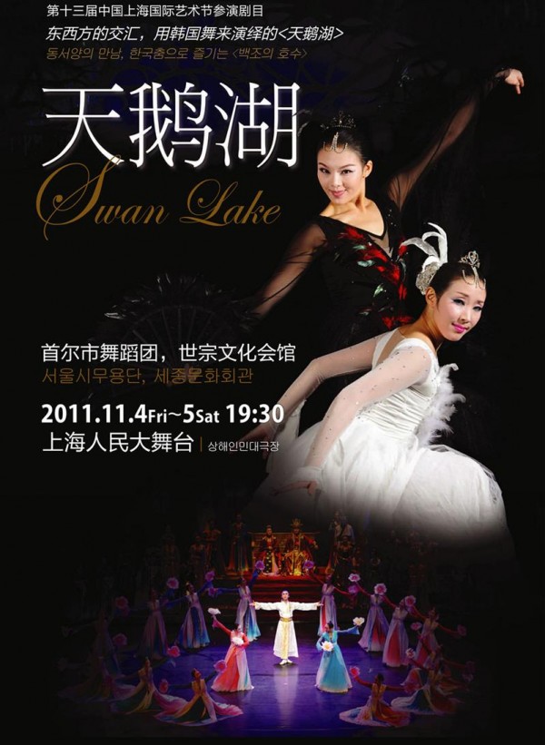 20111021152209_4183.jpg