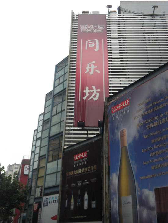 20111021200639_1721.jpg