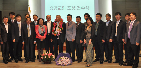 옥타 상해지회