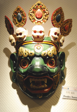 先神(부탄)