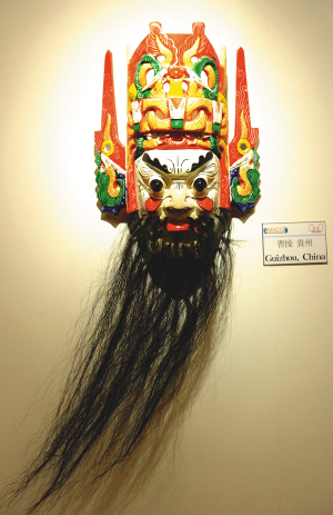 曹操(중국꾸이저우)