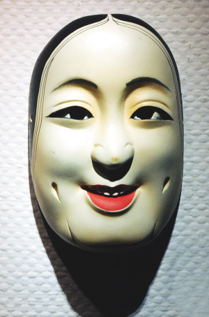 女子(일본)