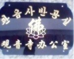 막힌 운을 열어줍니다