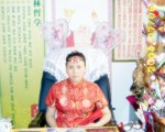 神占 四柱八字 (운세)(신점)