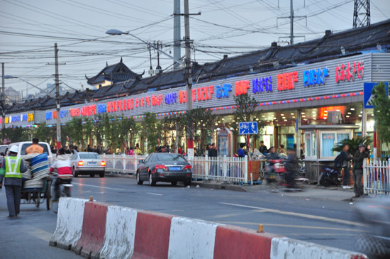 20111104163737_2817.jpg