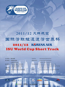 20111118180845_5587.jpg