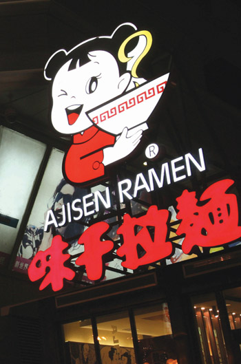 20111123150828_7564.jpg