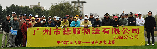 20111125201328_3163.jpg