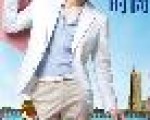한류스타 김현중 상해에서 서울 홍보