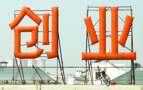20111223143957_6980.jpg