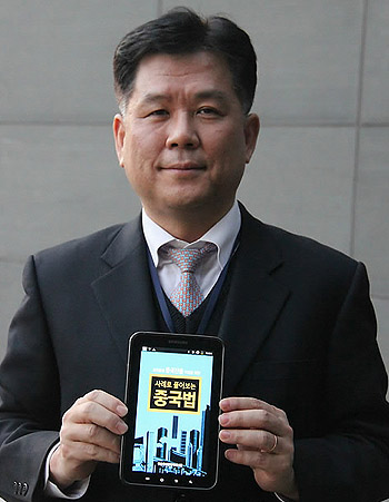 20120113222015_3282.jpg