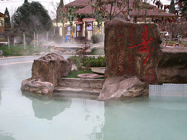 汤山一号温泉
