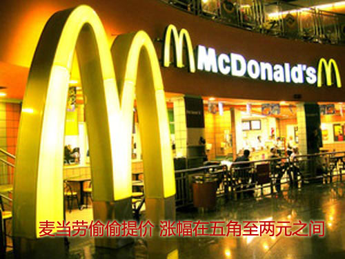 20120119152348_1391.jpg