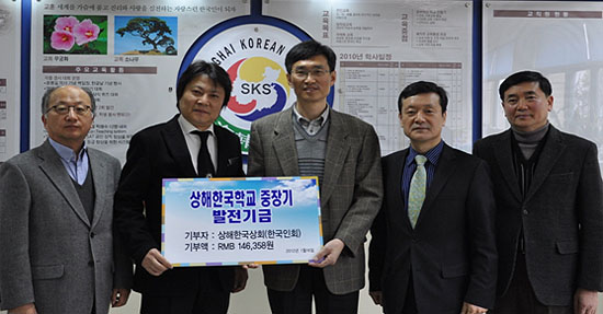 20120120121536_3227.jpg