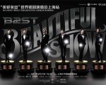 2012 비스트 월드투어 in 상하이~