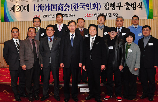 20대 자문위원 및 분과위원장