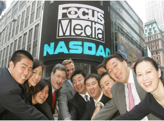 Focus Media (NASDAQ:FMCN)