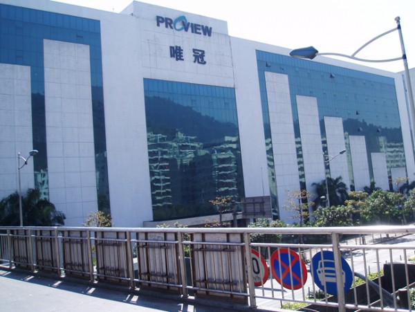 20120213171045_4264.jpg