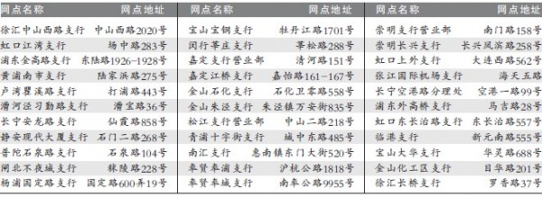 20120222133639_1778.jpg