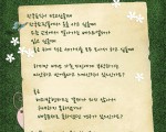 한국쇼핑몰에서 찜해논 상품들 구매하세요