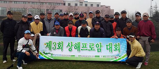 20120302162027_6959.jpg