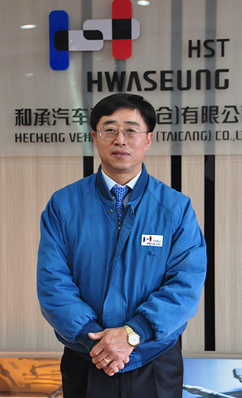 화승R&A 太仓법인 김정수 총경리
