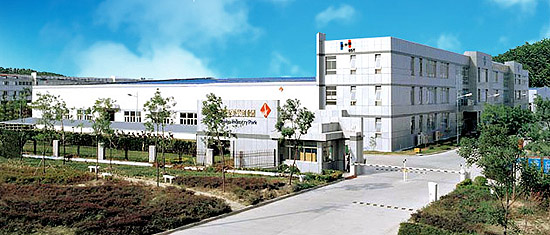 2공장