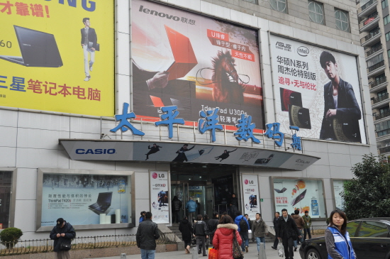 20120309110350_8491.jpg