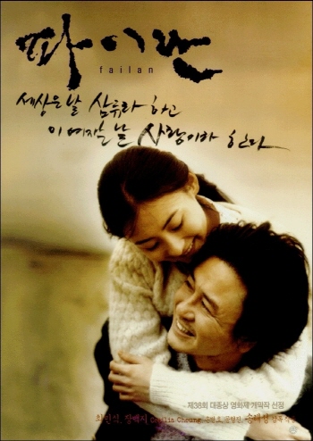 20120316183929_5725.jpg